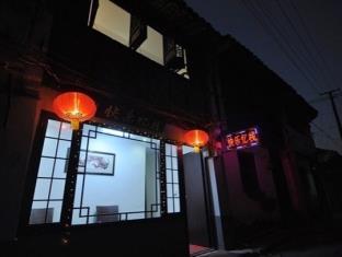 Xitang Happy Inn Jiaxing Eksteriør bilde
